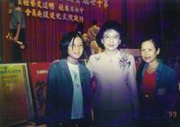 藏品(江凌青-明道藝文獎頒獎)的圖片