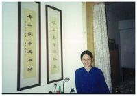 藏品(江凌青-個人照 )的圖片