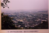 藏品(陳氏宗親陳掌妹妣祖陪祭-豐原)的圖片