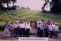 藏品(陳氏宗親陳掌妹妣祖陪祭-豐原)的圖片