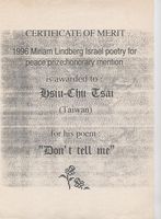 藏品(1996Lindberg prize)的圖片