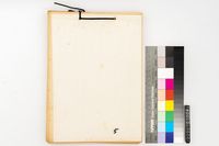 藏品(台灣處分一九四五年(五))的圖片