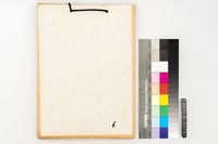 藏品(台灣處分一九四五年(六))的圖片