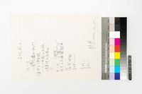 藏品(馬拉拉)的圖片