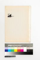 藏品(詩的啟示)的圖片