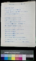 藏品(第五屆東亞詩書展作品集-賴欣《醫生誓言》（日文）、賴欣《醫生誓言》、賴欣（簡介）)的圖片