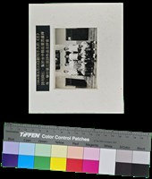 藏品(展示照片-1964年8月23日創刊不久的《笠》詩刊同仁，集於台中縣后里毘盧禪寺，舉行第三屆詩作品合評會)的圖片