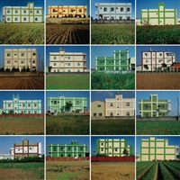 藏品(台灣建築異象—方塊屋)的圖片