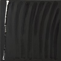 藏品(天有不測風雲)的圖片