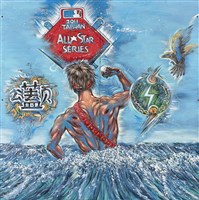 藏品(浪頭上的板炸投手)的圖片