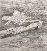 藏品(紀念詩人余光中(1928-2017)－埔里甘蔗)的圖片