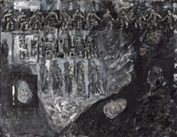 藏品(黑色情結之17)的圖片