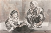 藏品(親情)的圖片