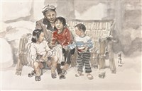 藏品(家人)的圖片