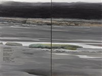 藏品(秋日河谷)的圖片