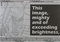 藏品(夏娃克隆創造計畫VP-2)的圖片