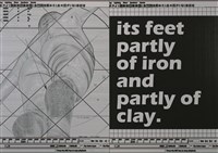 藏品(夏娃克隆創造計畫VP-6)的圖片