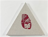 藏品(心臟—太平洋島嶼系列：Formosa)的圖片