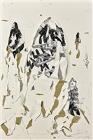 藏品(山水對話（四）)的圖片