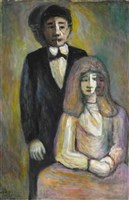 藏品(各有所思)的圖片