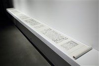 藏品(佝僂變形記)的圖片