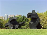 藏品(太極系列)的圖片