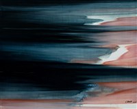 藏品(濜)的圖片