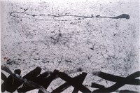 藏品(抽象的存在4)的圖片