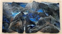 藏品(北海岸)的圖片