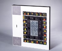 藏品(意象(月曆設計))的圖片