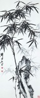 藏品(竹石)的圖片