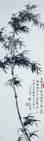 藏品(墨竹)的圖片