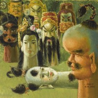 藏品(傀儡頭)的圖片