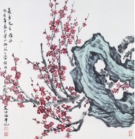 藏品(梅花)的圖片