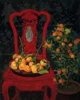 藏品(吉祥)的圖片