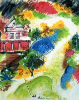 藏品(高爾夫球場)的圖片