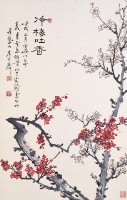 藏品(梅花)的圖片
