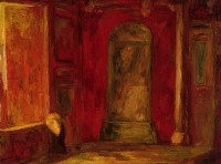 藏品(文廟朱壁(台南孔廟))的圖片