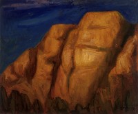 藏品(山)的圖片