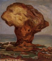 藏品(花瓶岩)的圖片