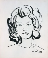 藏品(林夫人(侯惠瑛女士))的圖片