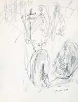 藏品(皮影戲後台)的圖片