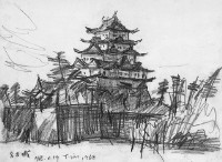 藏品(日本名古屋城(一))的圖片