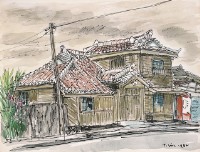 藏品(沖繩)的圖片