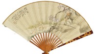 藏品(人物成扇)的圖片