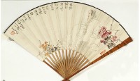 藏品(人物成扇)的圖片