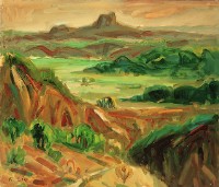 藏品(內門山)的圖片