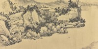 藏品(山水(碧潭泛舟))的圖片