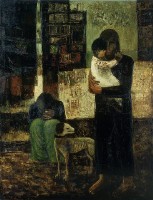 藏品(歇)的圖片