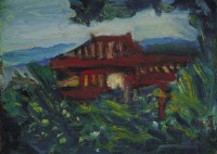 藏品(大岡山)的圖片